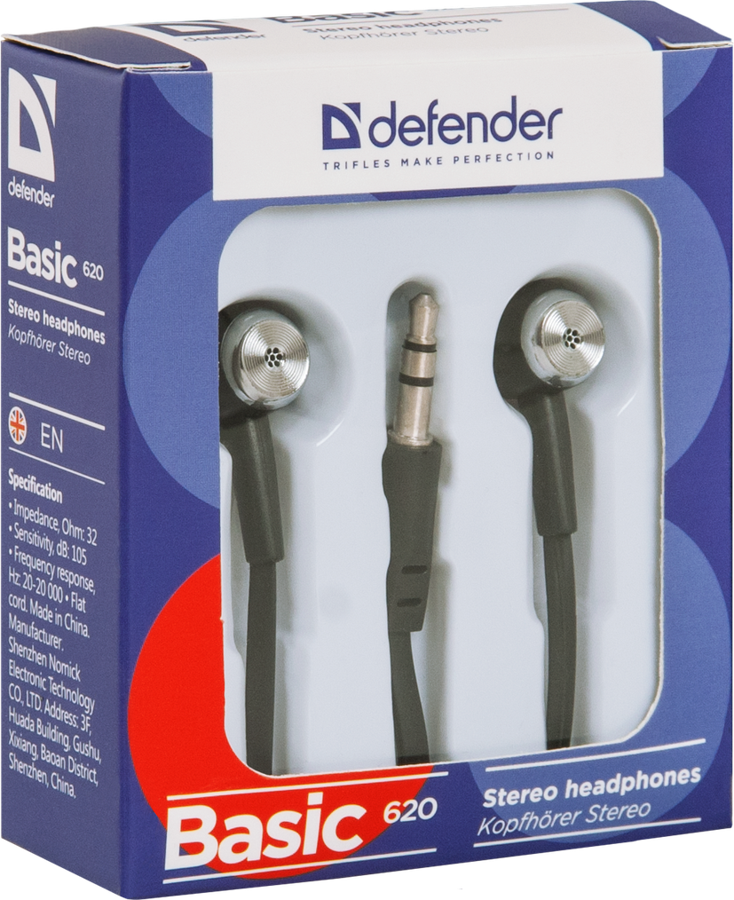 Наушники Defender Basic-620 черный