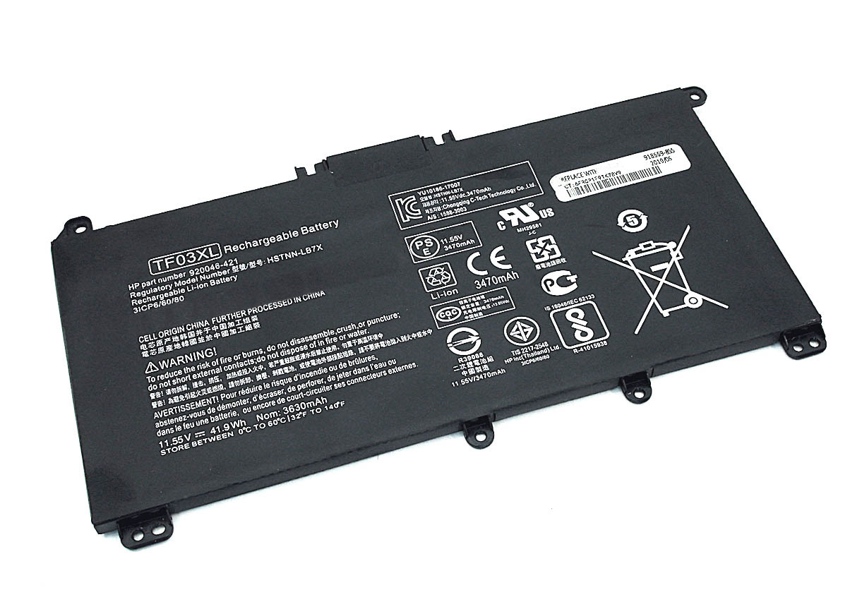 Аккумулятор для ноутбука HP 14-bf/14-bk/15-cc/15-cd/15-ck/x360 14-cd (920070-856/HSTNN-IB7Y)
