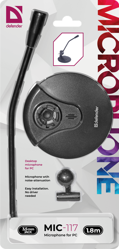 Микрофон Defender MIC-117 черный