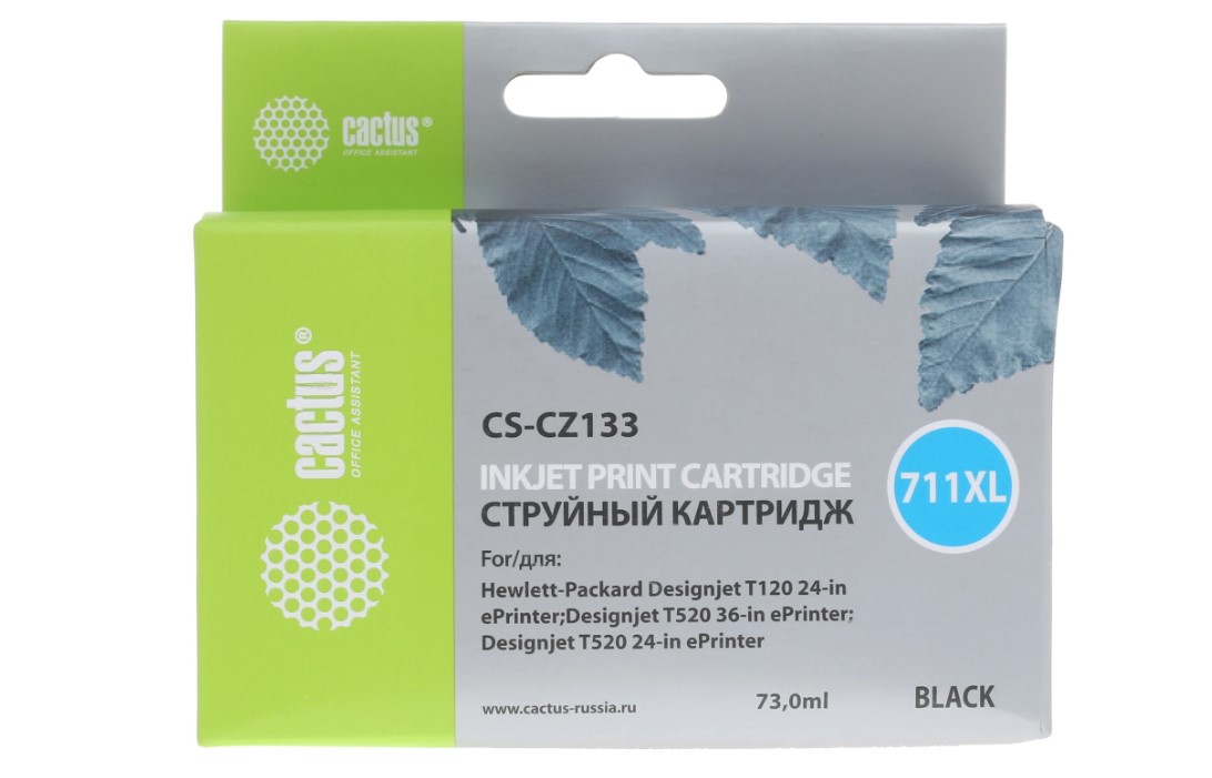 Картридж струйный Cactus CS-CZ133 №711 73мл, черный