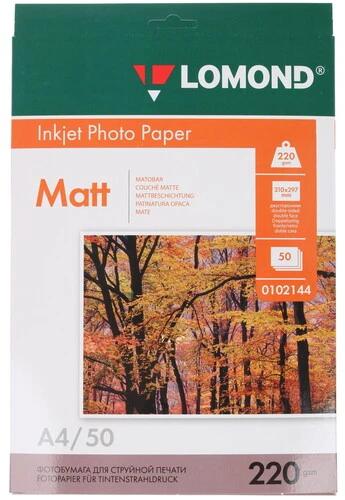Фотобумага Lomond А4 Матовая (0102144) 220g/m 50 л 210х297мм