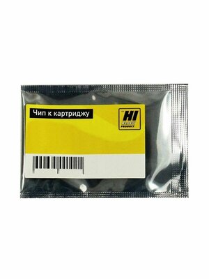 Чип Hi-Black к картриджу Pantum BP5100DN/BP5100DW (DL-5120), Bk, 30K одноразовый