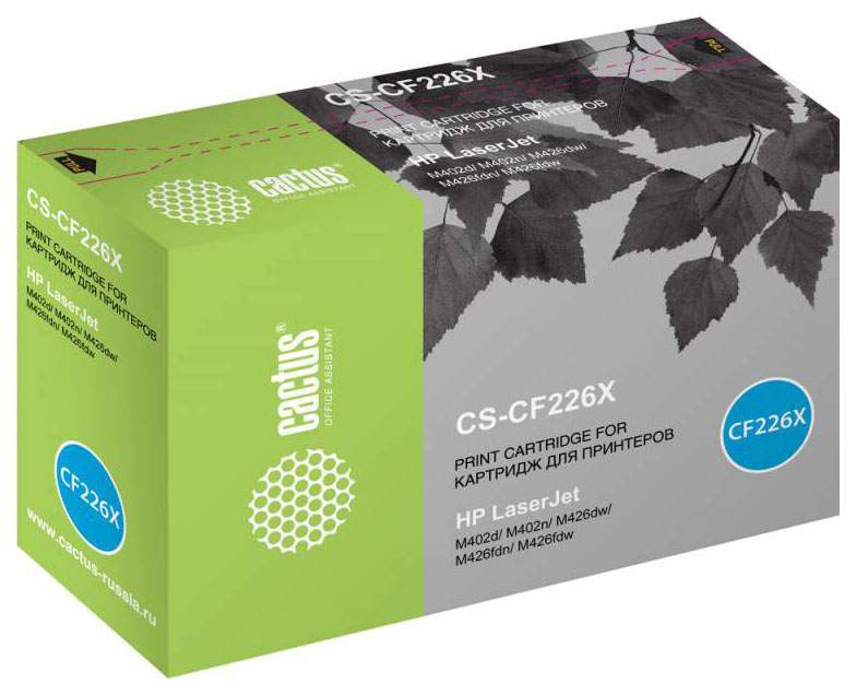 Картридж совместимый Cactus CS-CF226X для HP LJ (M402d/M402n/M426dw/M426fdn/M426fdw), 9K