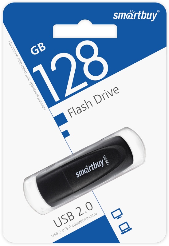 Флеш накопитель 128Gb USB 2.0 SmartBuy Scout Black (SB128GB2SCK)