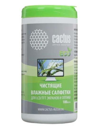 Чистящие салфетки Cactus CS-T1001E для экранов и оптики туба 100шт влажных