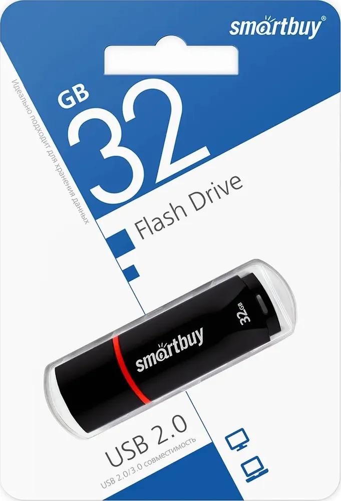 Флеш накопитель 32Gb USB 2.0 SmartBuy CROWN Black (SB32GBCRW-K)