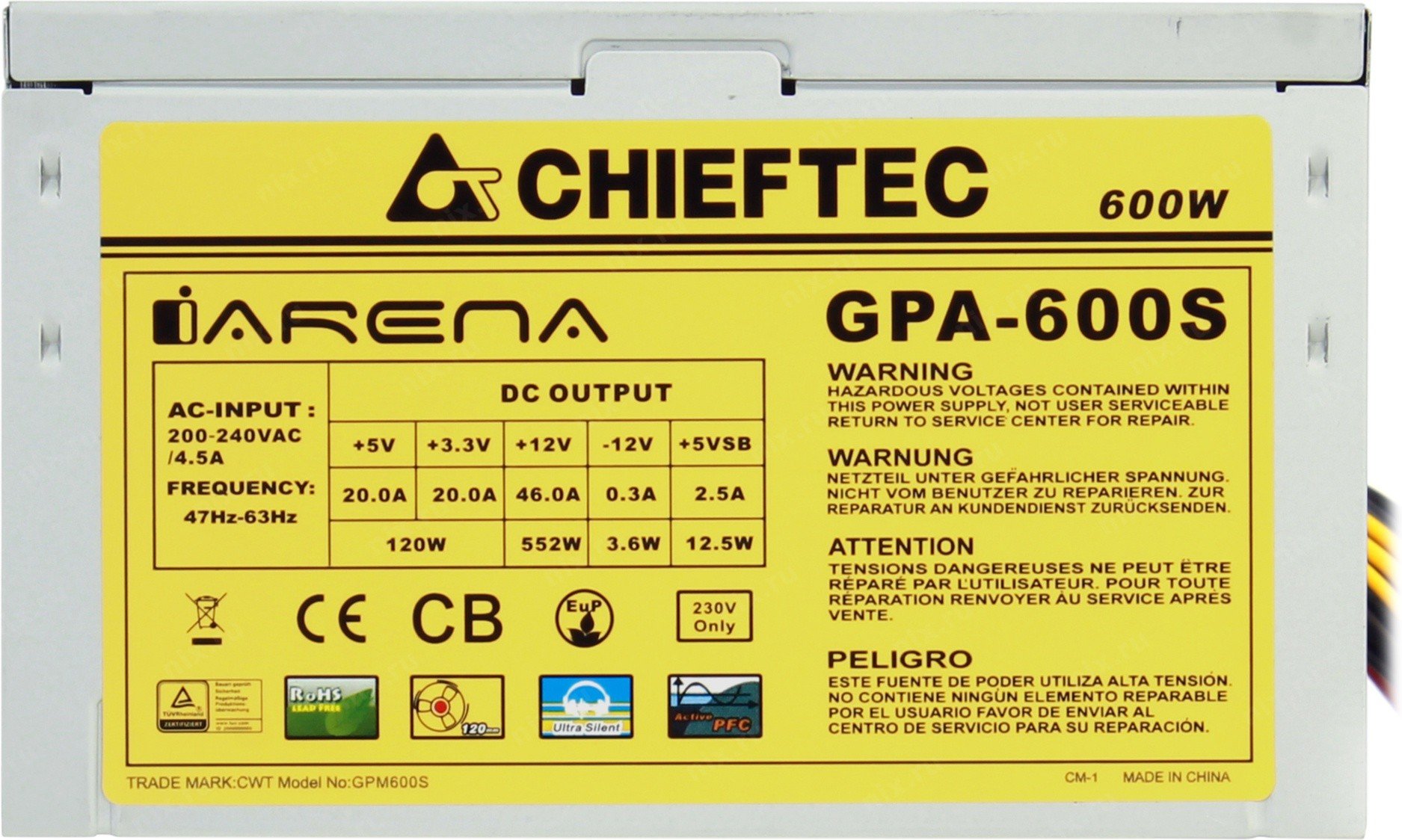 Блок питания 600W Chieftec iARENA GPA-600S