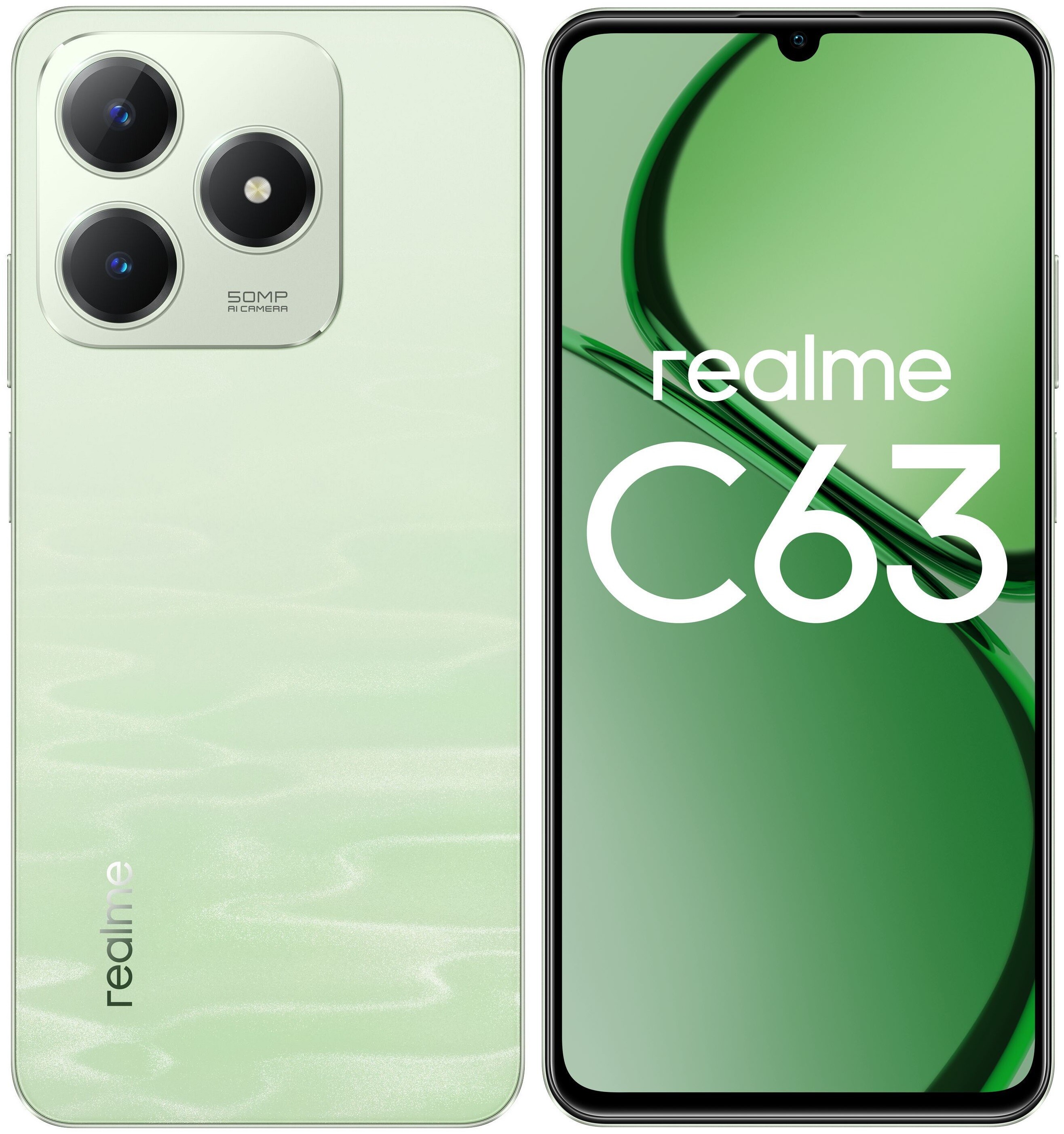 Смартфон Realme C63 8/256Gb, зеленый