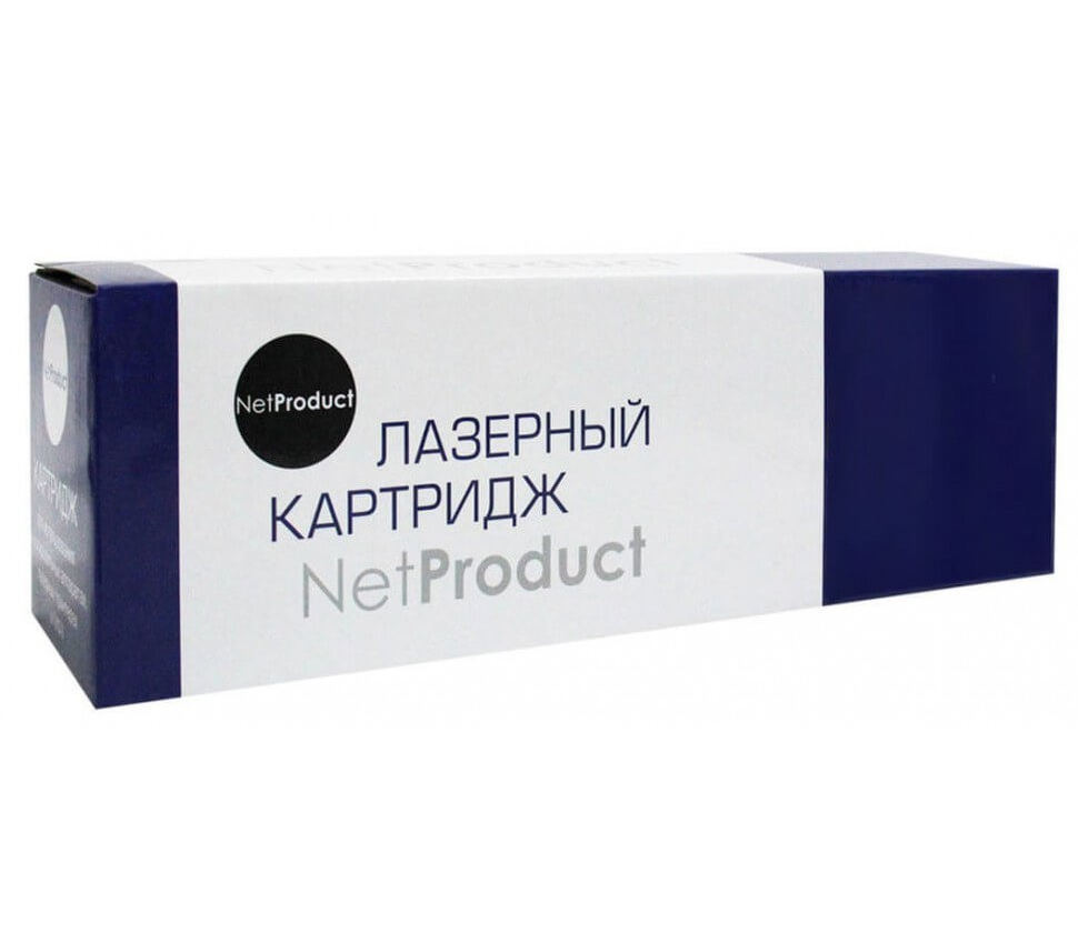 Картридж совместимый NetProduct N-CTL-1100XC для Pantum CP1100/DN/DW/CM1100DN/DW/ADN/ADW, C, 2,3К