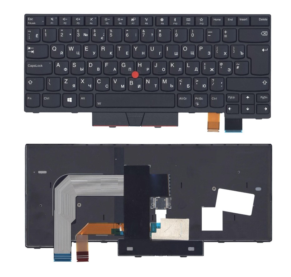 Клавиатура для ноутбука Lenovo Thinkpad T470 черная с подсветкой