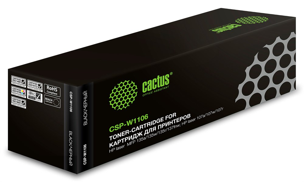 Картридж совместимый Cactus CSP-W1106 для HP (Laser 107a/107r/107w/135a MFP/135r MFP/135w), 1К
