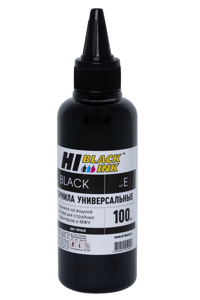 Чернила Hi-Black Универсальные для Canon (Тип C-V1), Bk, 0,1 л.