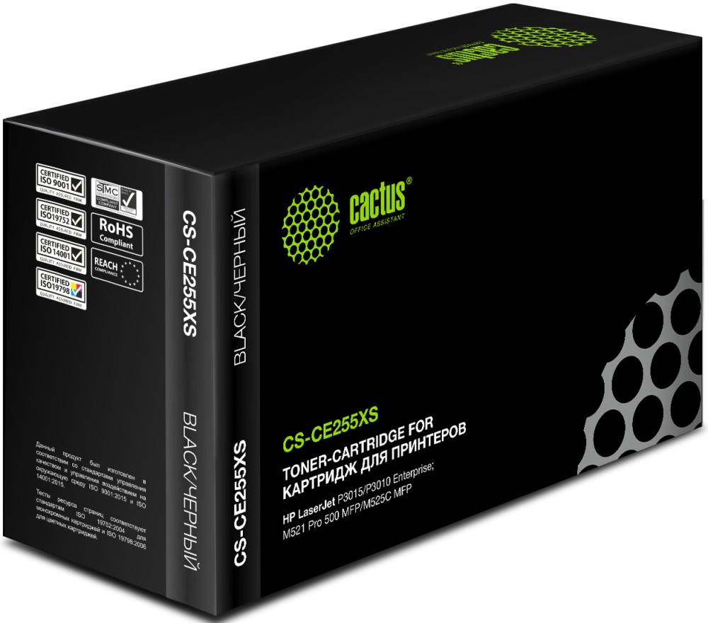 Картридж совместимый Cactus CS-CE255XS для HP LJ P3015, 12.5K