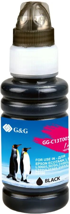 Чернила G&G GG-C13T00S14A черный (для Epson L1110, L3151,L3100, L3101, L3110, L3150 70мл)
