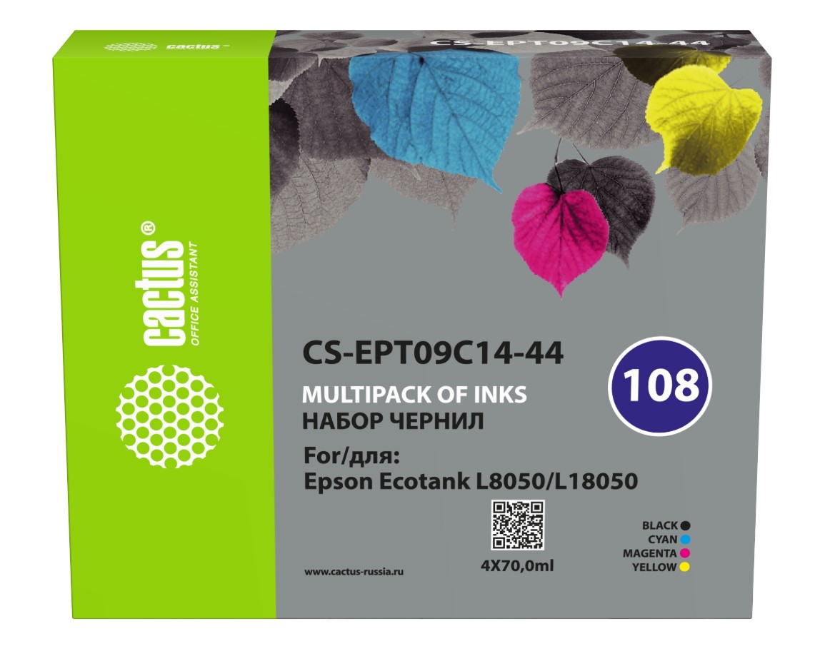 Чернила Cactus CS-EPT09C14-44 108 многоцветный набор 4x70мл для Epson Ecotank L8050/L18050
