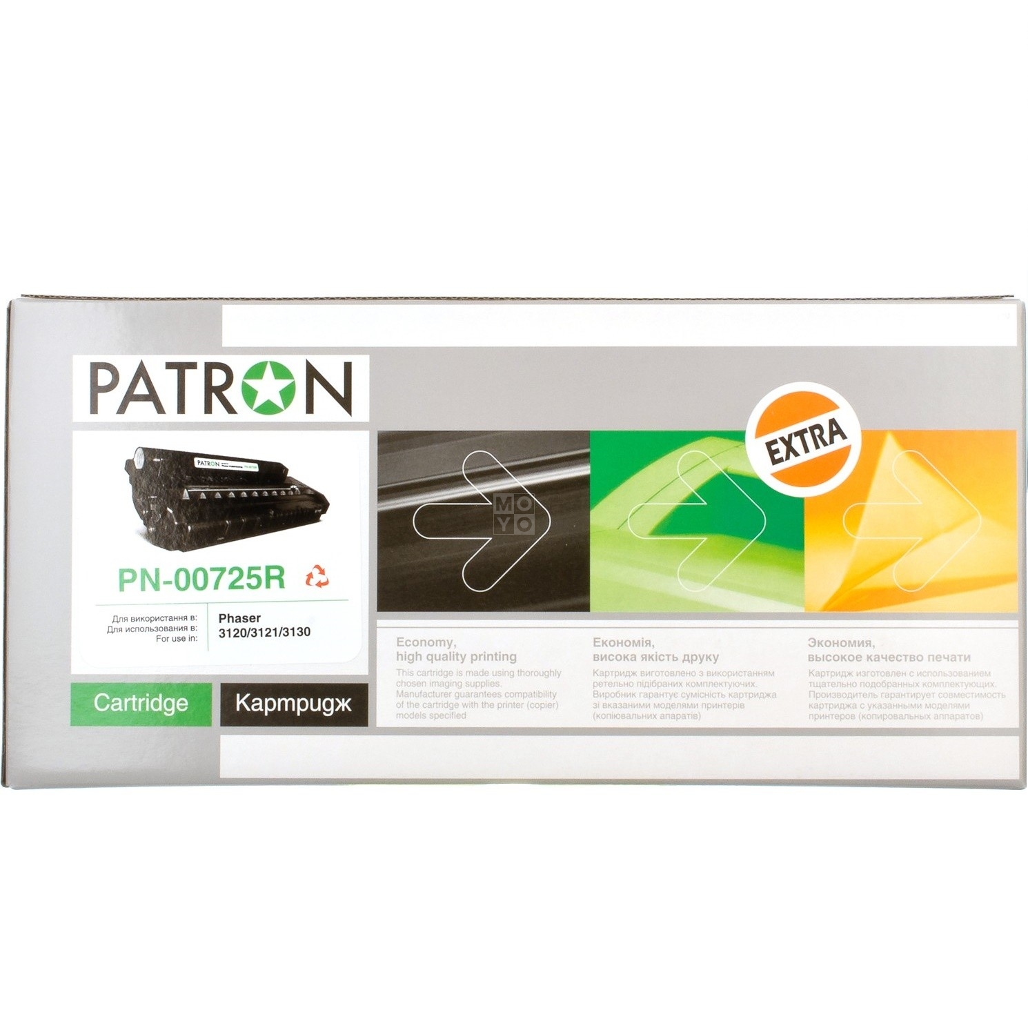 Картридж совместимый Patron 109R00725 (3120/3121/3130) PN-00725R