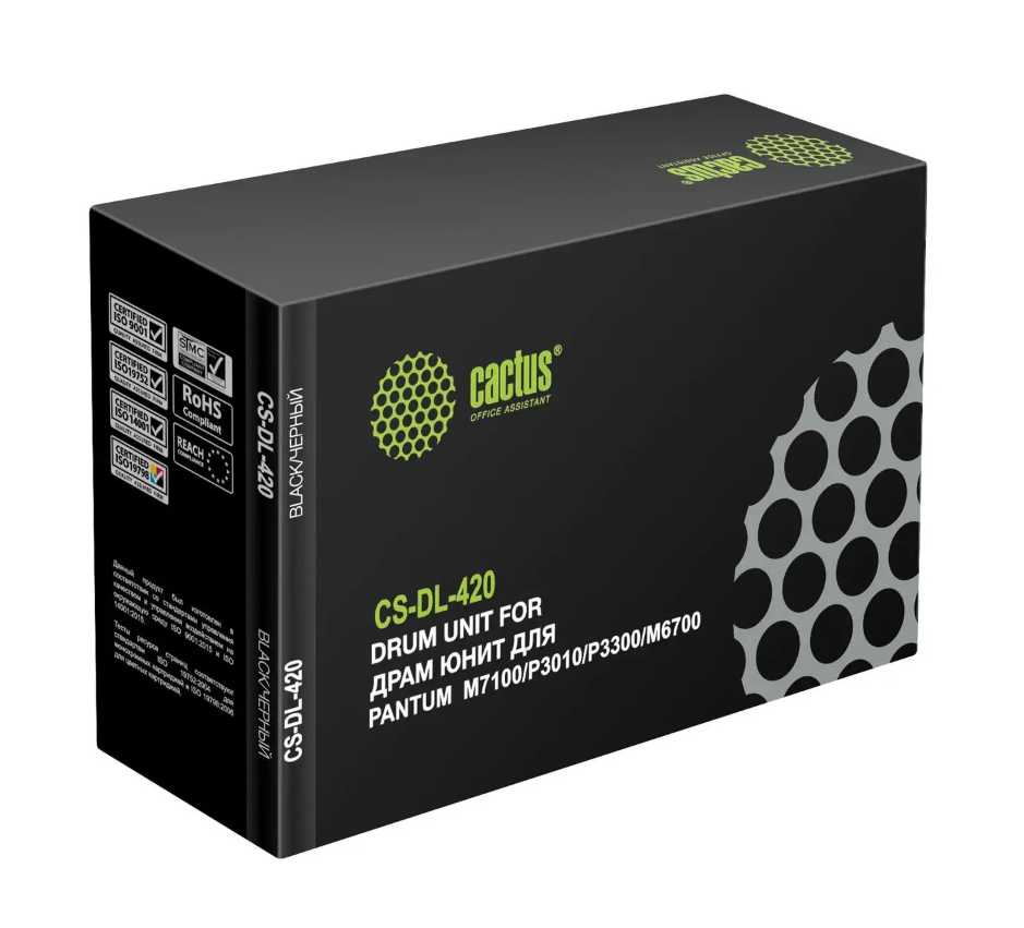 Драм-юнит совместимый Cactus CS-DL-420 для Pantum (M7100/P3010/P3300/M6700/M6800), 9K