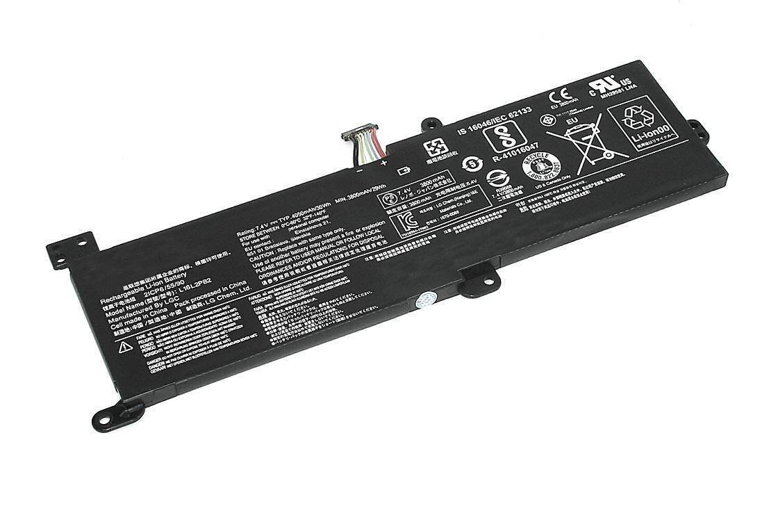 Аккумулятор для ноутбука Lenovo 320 (L16C2PB2) 7.6V 3910mAh