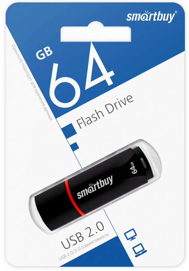 Флеш накопитель 64Gb USB 2.0 SmartBuy Crown (SB64GBCRW-K), черный