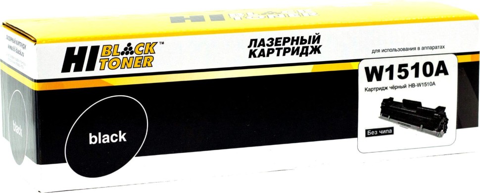 Картридж совместимый Hi-Black HB-W1510A (HP LJ 4003dw/4003dn/MFP 4103fdw/4103fdn), 3,05K, без чипа