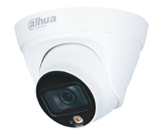 Уличная купольная IP-видеокамера DAHUA DH-IPC-HDW1239T1P-LED-0280B-S6