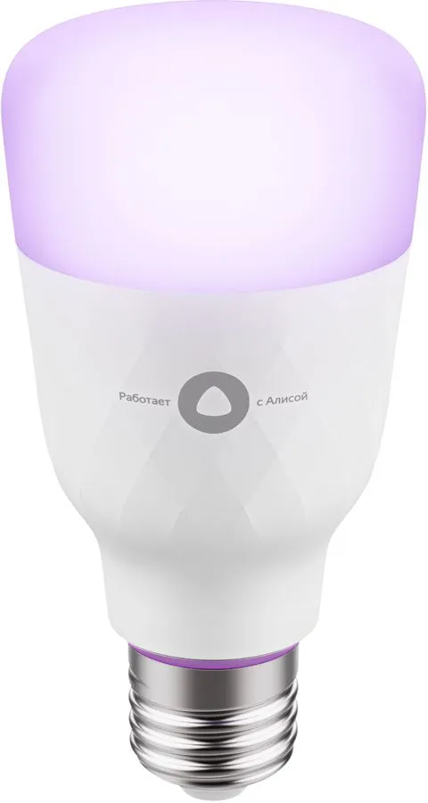 Умная светодиодная лампа Яндекс YNDX-00018 RGB