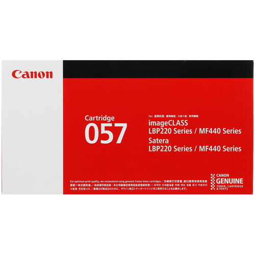 Картридж оригинальный Canon Cartridge 057 (3009C002)