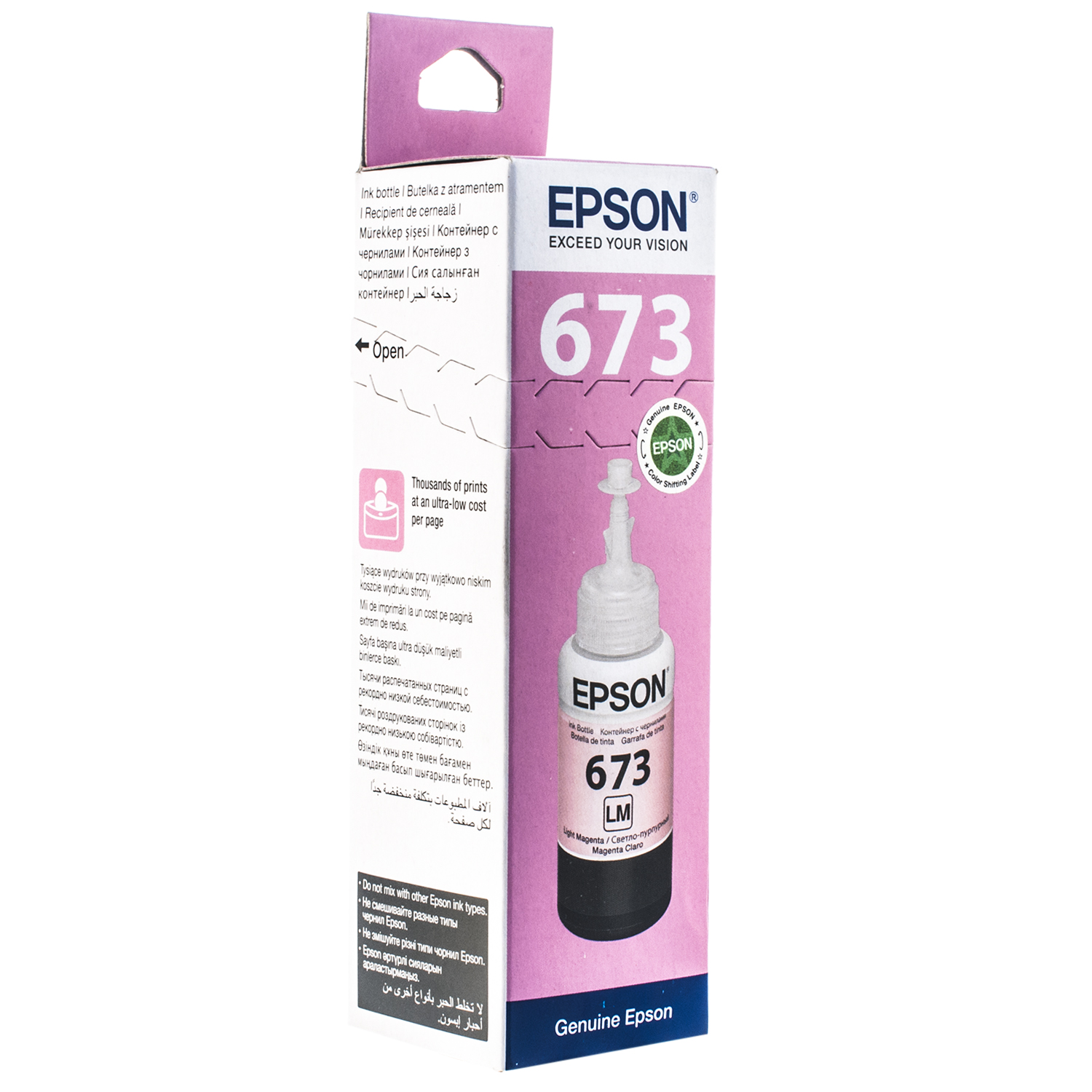 Чернила Epson (C13T67364A) Light Magenta L800