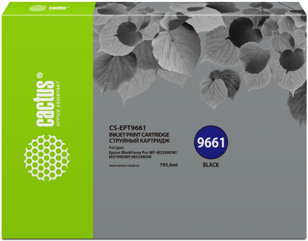 Картридж струйный Cactus CS-EPT9661 T9661 черный (795 мл)