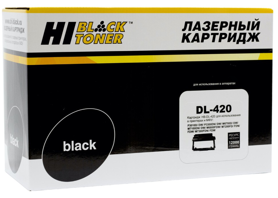Драм-картридж совместимый Hi-Black HB-DL-420 (M6700/P3010), 12K