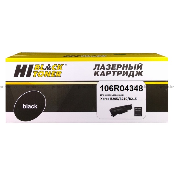 Тонер-картридж совместимый Hi-Black HB-106R04348 (B205/B210/B215) 3к, без чипа