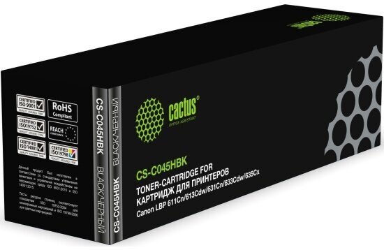 Картридж совместимый Cactus CS-C045HBK для Canon LBP (611Cn/613Cdw/631Cn/633Cdw/635Cx) 2,8К