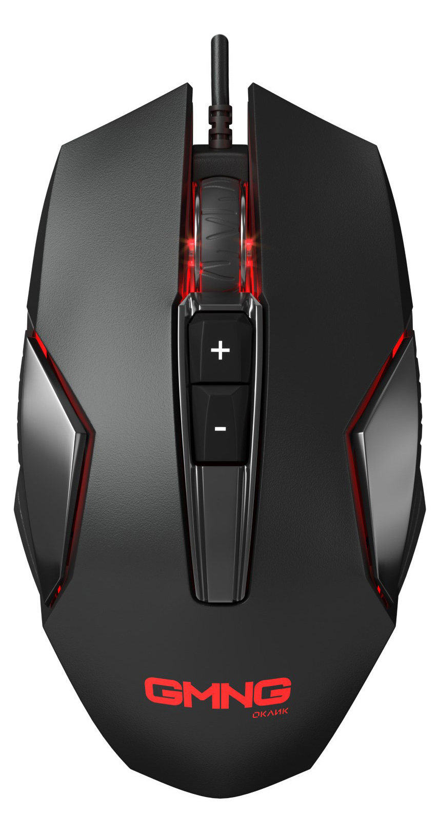 Мышь игровая GMNG 710GM, USB, черный