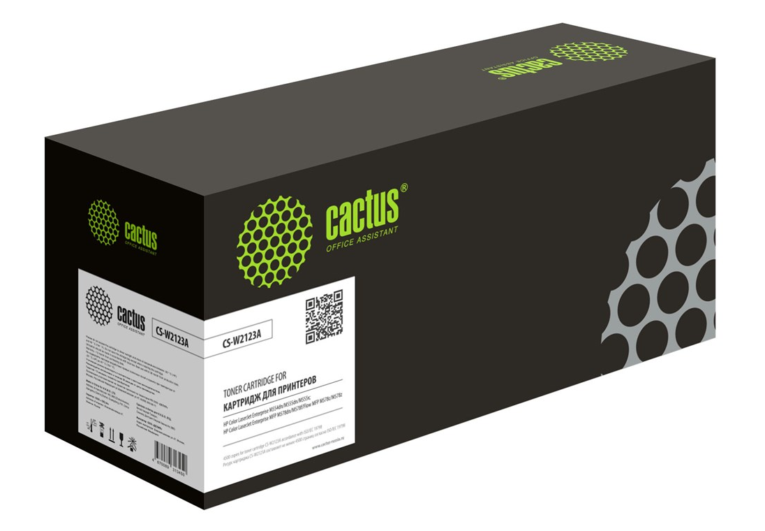 Картридж совместимый Cactus CS-W2123A пурпурный (4500стр.) для HP Color LJ M554/M555/578 Enterprise