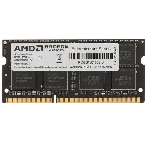 Модуль памяти SODIMM DDR3 8Gb PC12800 1600MHz Radeon R538G1601S2S-U