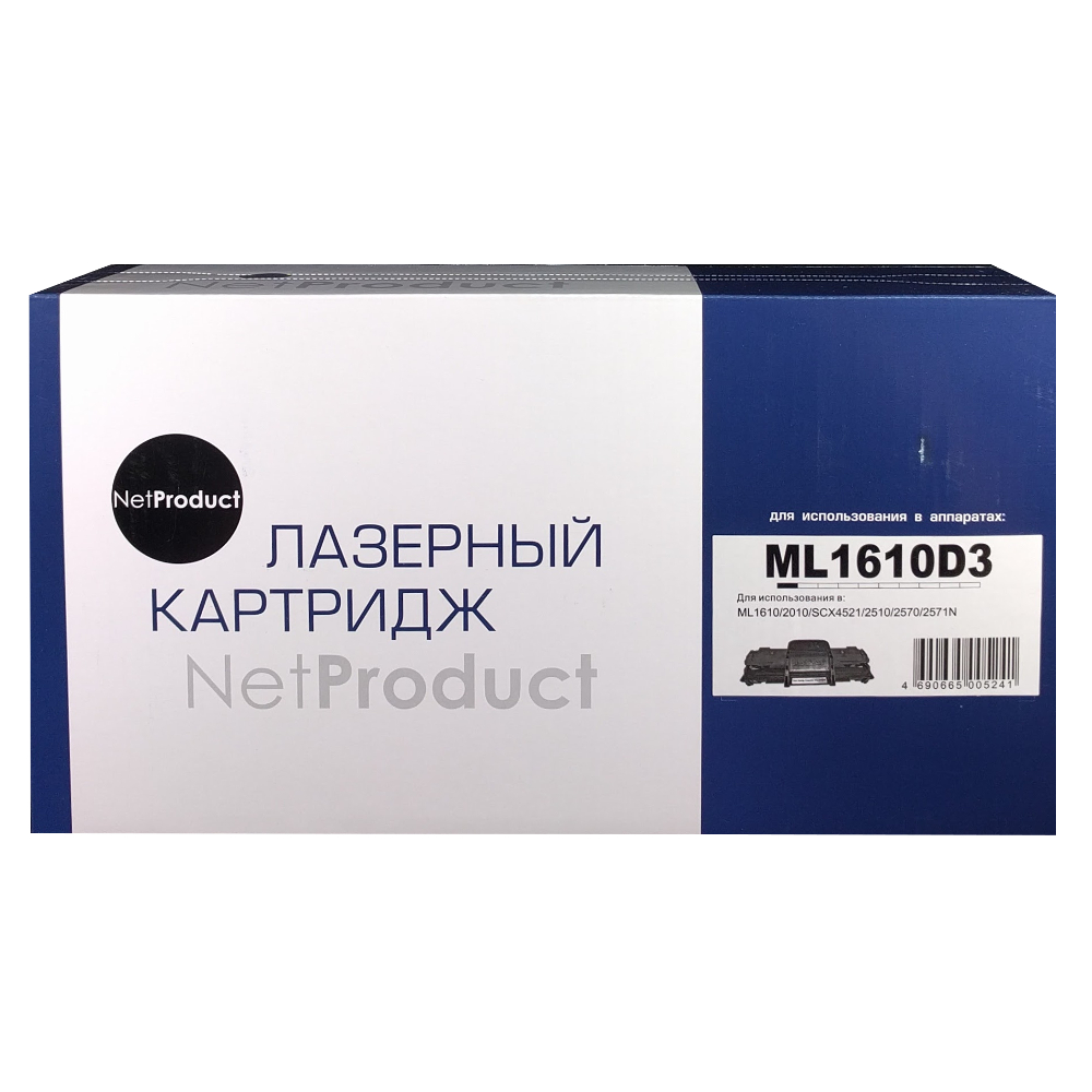 Картридж совместимый NetProduct N-ML1610D3 (ML-1610,2015/SCX4321,4521)