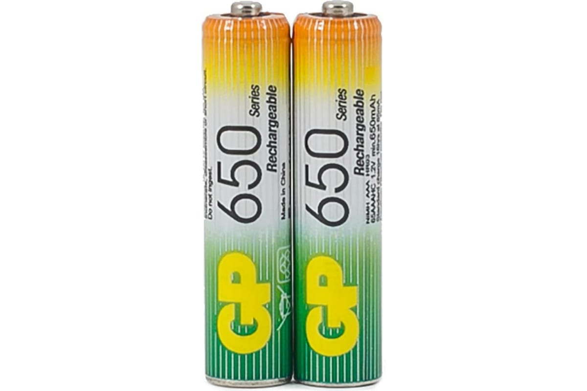 Аккумуляторные батарейки AAA GP 650mAh 65AAAHC-2DECRC2 2шт