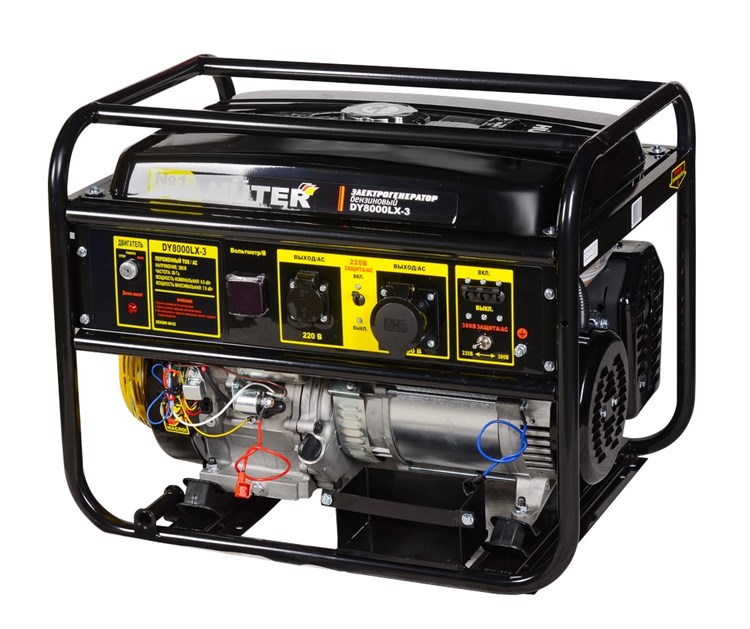 Бензиновый электрогенератор Huter DY8000LX-3