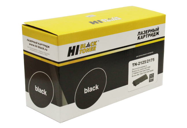 Картридж совместимый Hi-Black HB-TN-2125/2175 (Brother HL-2140R/2150NR/DCP-7030R) 2,6K