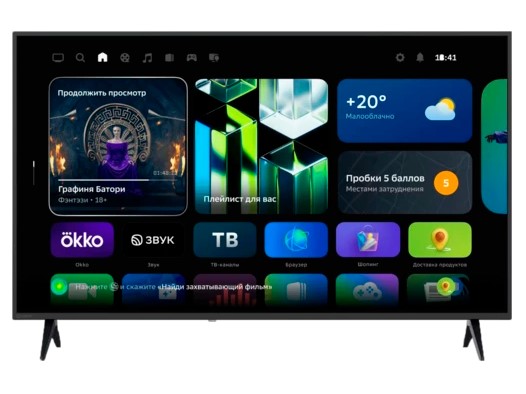 Телевизор 50" Sber SDX 50U4010B чёрный