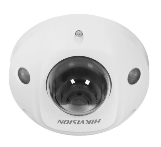 Видеокамера IP Hikvision DS-2CD2543G2-IS 2.8mm белый