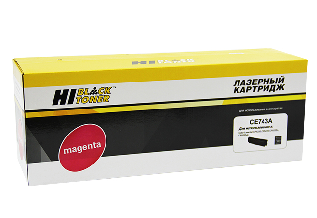 Картридж совместимый Hi-Black HB-CE743A (CLJ CP5220/ 5225/ 5225N/ 5225DN) M, 7,3K
