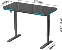 Игровой стол Cactus CS-EGD-BK-LED столешница, закаленное стекло, черный каркас,черный