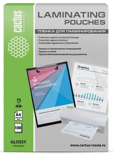 Плёнка для ламинирования А4 Cactus Глянцевая 75мкм 100л (CS-LPGA475100)