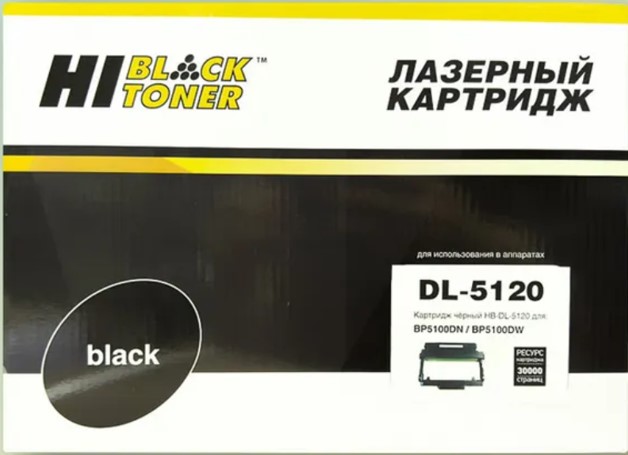Драм-юнит совместимый Hi-Black (HB-DL-5120) для Pantum BP5100DN/BP5100DW, 30К