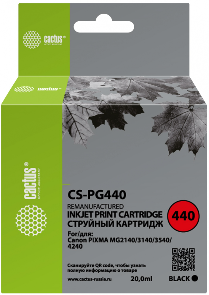 Картридж совместимый Cactus CS-PG440, черный