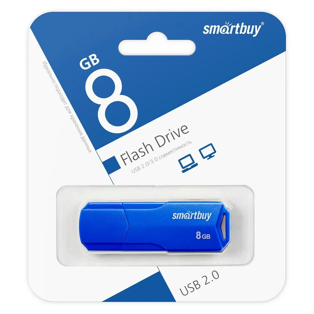 Флеш накопитель 8Gb USB 2.0 SmartBuy CLUE Blue (SB8GBCLU-BU)
