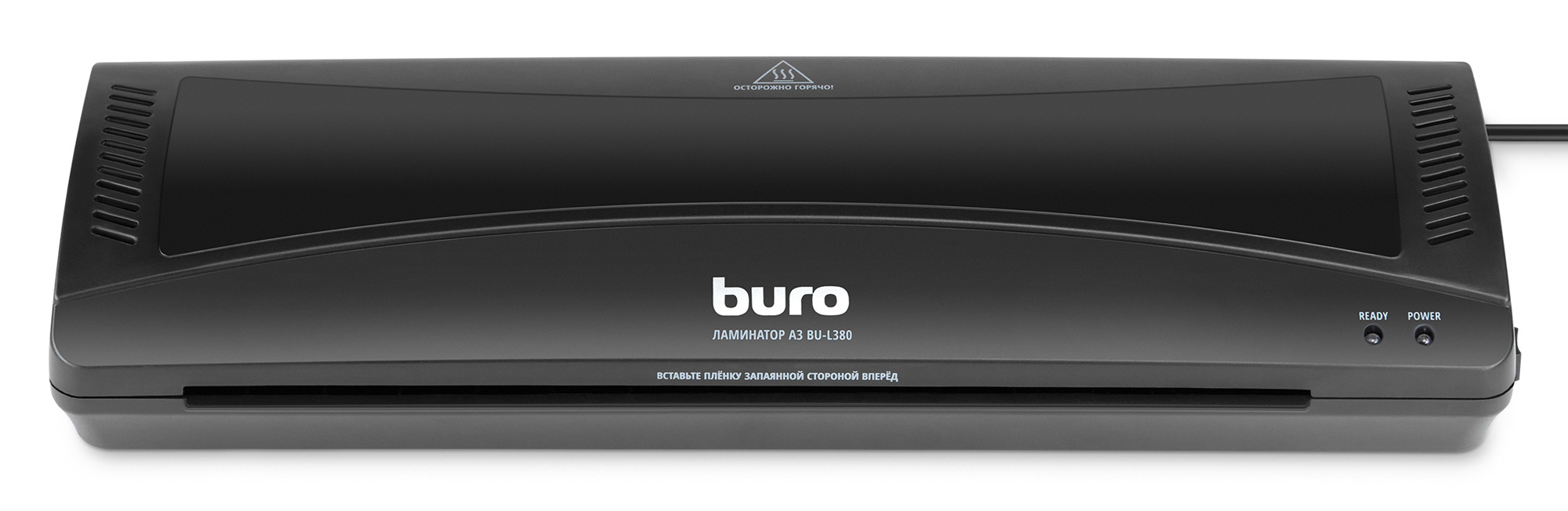 Ламинатор Buro BU-L380 черный A3