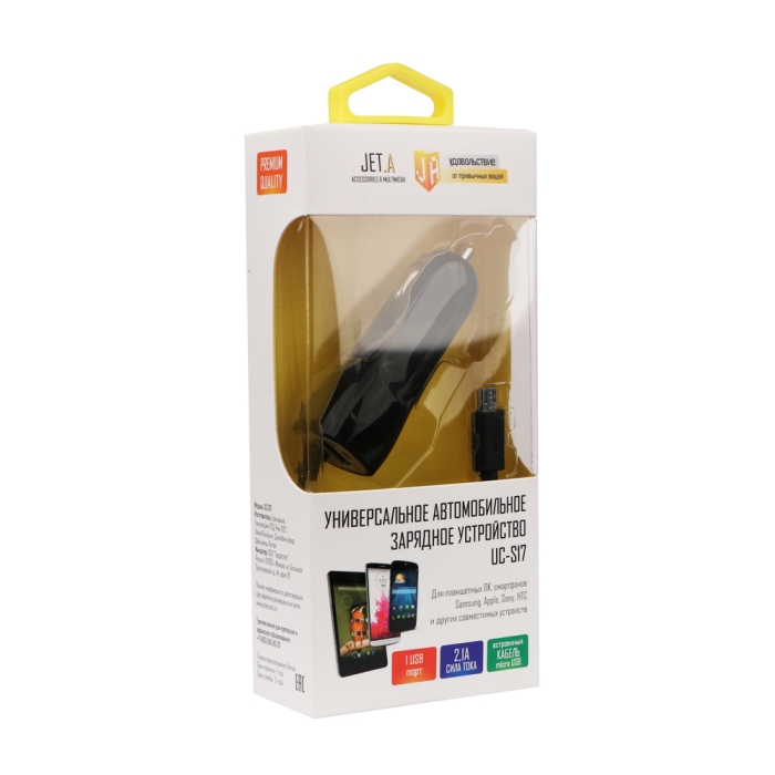 Универсальное АЗУ Jet.A UC-S17 (12В-24В, 1USB, 2.1А,встр каб microUSB),чёрное