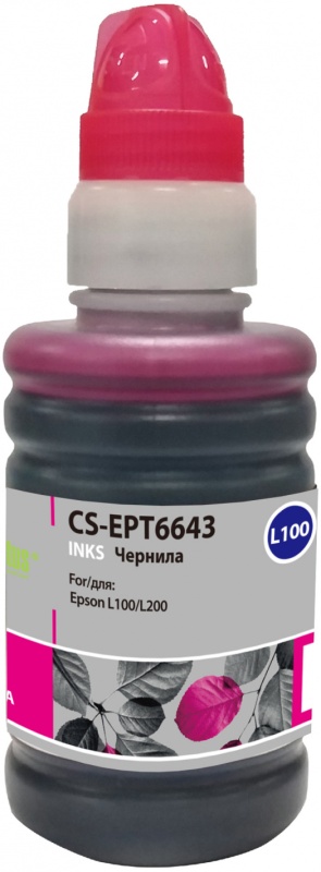 Чернила Cactus CS-EPT6643 пурпурный 100мл для Epson L100/L110/L120/L132/L200/L210/L222/L300/L312